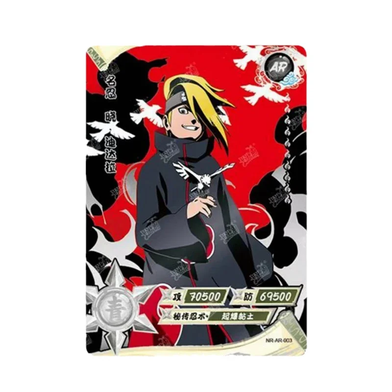 KAYOU Anime Naruto 1-10 silver AR Card Shippuden Array Zhang Xiao Organization Anbu Kaguya Collection Card Boy Xmas Gift