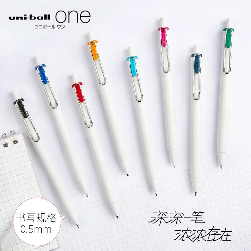 

Japan UMN-S-05 Gel Pen 0.5 for Students Color Office Signature Pen Ball One Push-type Black Technology Water-based Pen 1PCS