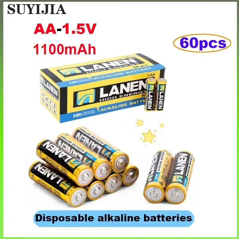 

60PCS AA 1.5V 1100mAh disposable alkaline carbon battery for CD player keyboard mouse wireless LED light toy camera shaver