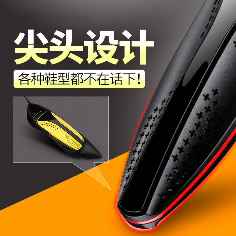 110V Draagbare Intrekbare Legering Plastic Schoenen Droger Getimede Dual Core 220V Hittebestendig Schoen Heater