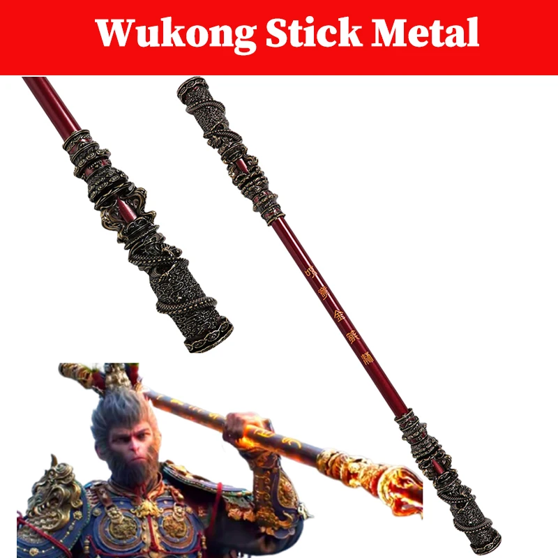 

35 см Wukong металлическая палочка для косплея черного цвета миф ролевые игры четырехстороннее полое Золотое кольцо стержень орнамент модель реквизит на Хэллоуин