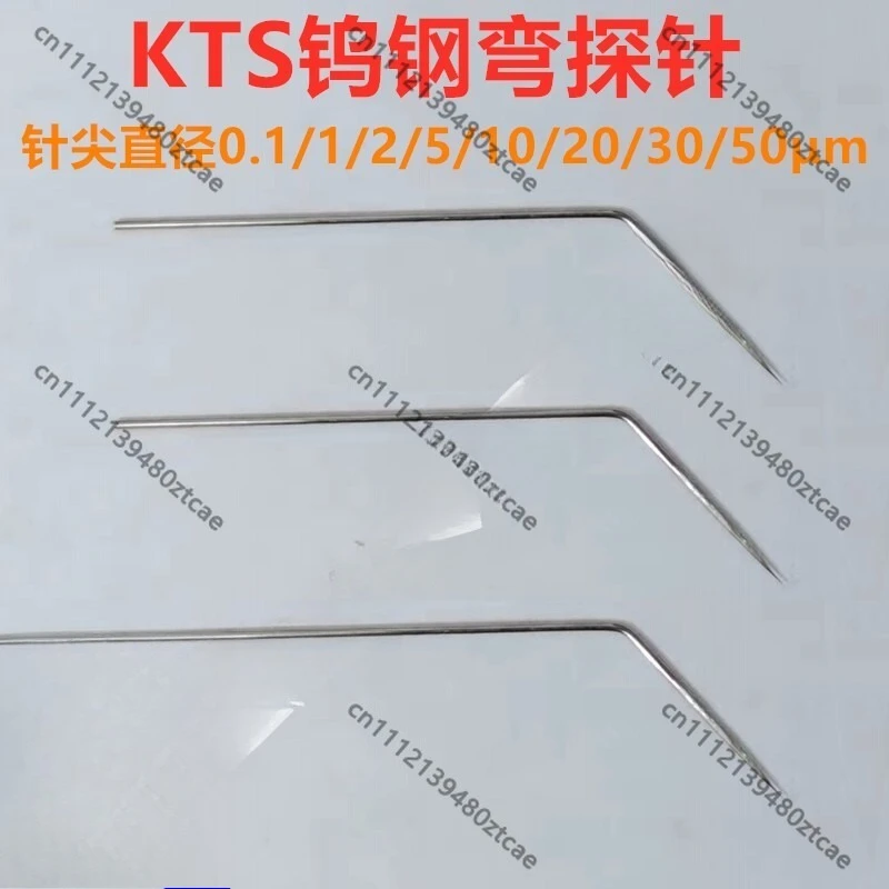 Bent Tungsten Steel Probe 1um Gold Plated Hard Sharp Tip For Semiconductor Wafer Circuit Testing Inspection Parts