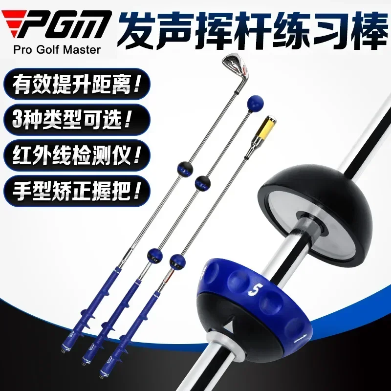 

BestPGM Swing Practice Stick Beginners Learn Magic Tool Golf Swing Practice Equipment Swing Training