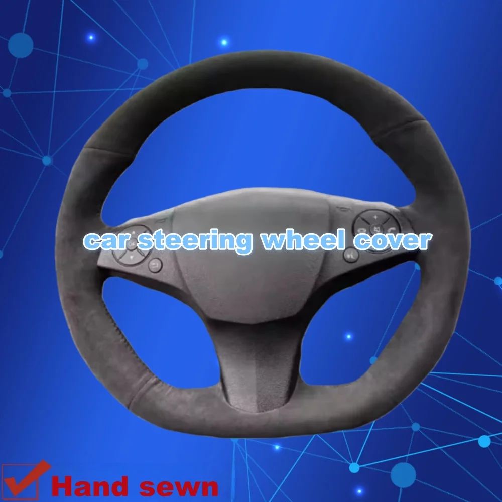 

Чехол на руль из мягкой замши для Mercedes-Benz C-Class W204 GLK X204 2008-2012, индивидуальный пошив