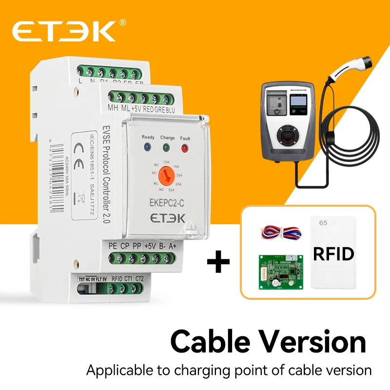 Variant: Cable Ver with RFID