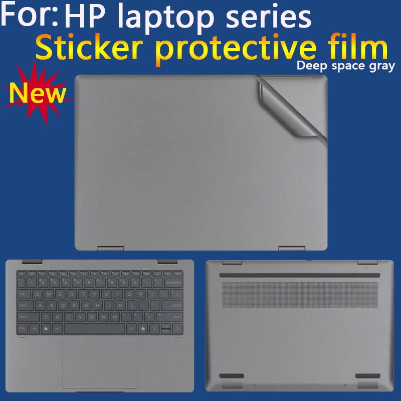 For HP EliteBook X G1a sticker protective film EliteBook X Flip G2i G1i laptop fuselage shell film EliteBook8 fuselage skin film