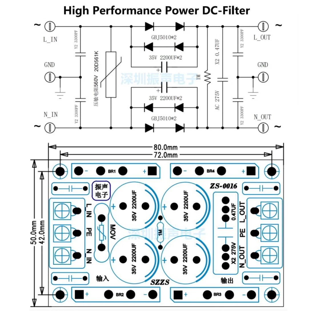20A AC 110V-220V Dual-Stage DC Blocker Filter POWER EMI Filtering Audio Isolator Transformer Eliminate Noise Surge Protection