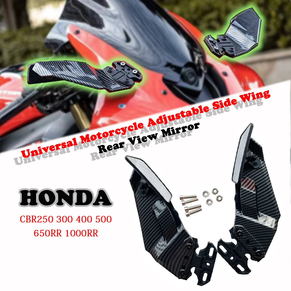 

For HONDA CBR250 300 400 500 650RR 1000RR Universal Motorcycle Adjustable Side Wing Spoiler Fairing Rear View Mirror