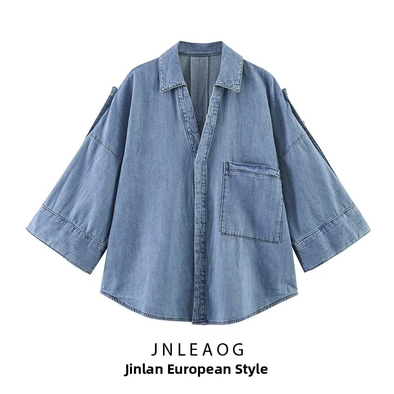 JNLEAOG Summer New Women's Comfortable Loose Wide Sleeve Denim Shirt Casual Daily Wear Polyester Fiber Short Coat Button Closure