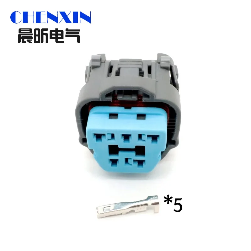 For  6189-0618  5 Pin Oil Fuel Pump Automotive  Connector Wire harness Plug