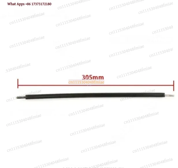 k3 Auto Seat Motor & Flexible Drive Shaft, Forward Backward Backrest Axle with Velvet Sleeve Kit