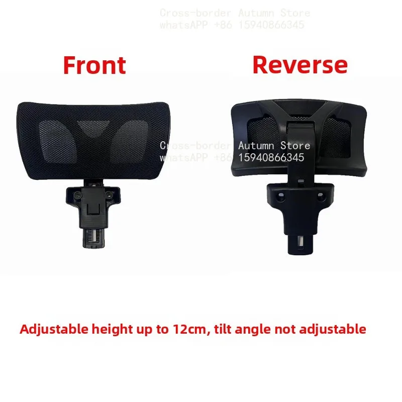 Adjustable Office Computer Chair Headrest Punch-Free Heighten Backrest Head Support Pillow Replacement Accessory