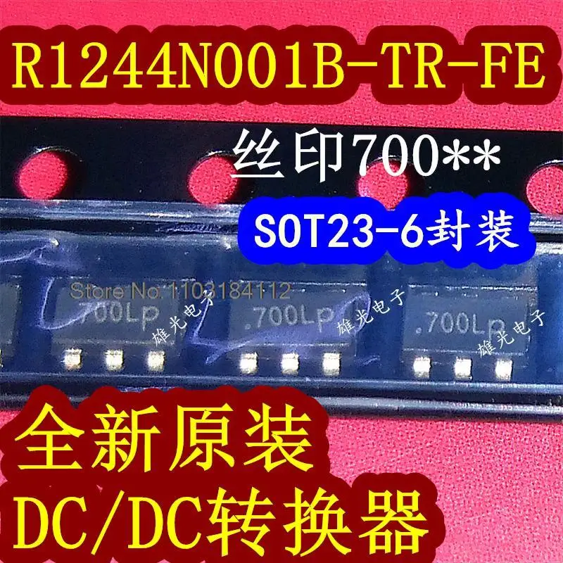 

10PCS/LOT R1244N001B-TR-FE 700 7002J 7003R SOT23-6 Spot supply
