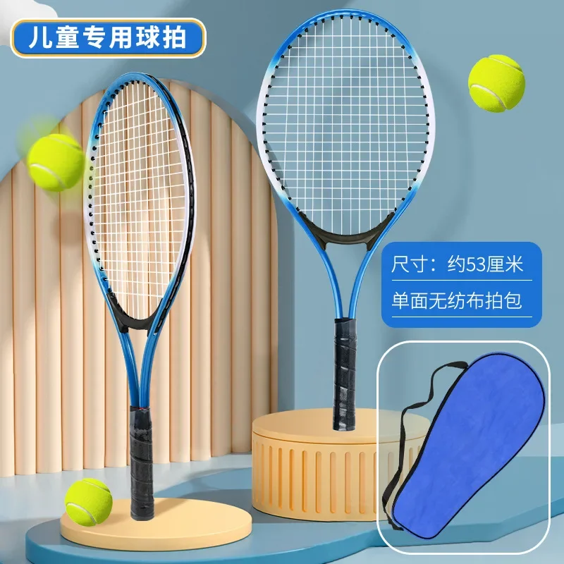 

Children's Tennis Racket Tennis Training with String Rebound Set for Beginners and Novice Tennis Training Set