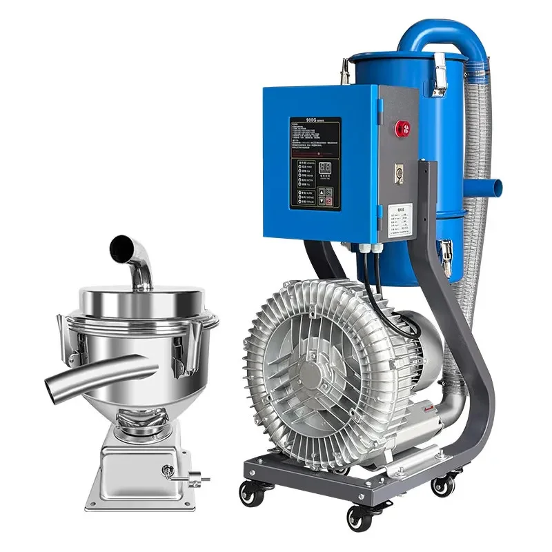 900G suction machine Automatic plastic feeding machine Split injection molding Granular vacuum suction Pumping m