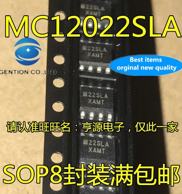 

5 шт. MC12022 MC12022SLA чип делителя частоты SOP-8 22SLA в наличии 100% новый и оригинальный