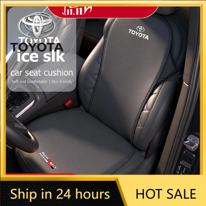 

Toyota 2026, новые колпаки ступицы, эмблема автомобиля Toyota, значок на руль, декоративные наклейки, Toyota GR Corolla Yaris, автомобильная наклейка