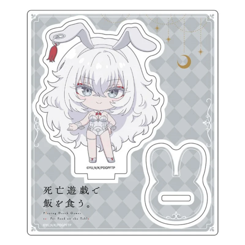 Playing Death Games to Put Food on the Table Anime yuki bemya aoi Collection Acrylic Stand Gifts desk decorations Keychains 10cm
