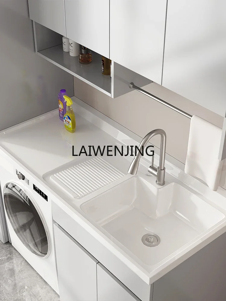 

HLZ laundry cabinet integrated basin laundry sink bathroom cabinet combination corner cutting custom