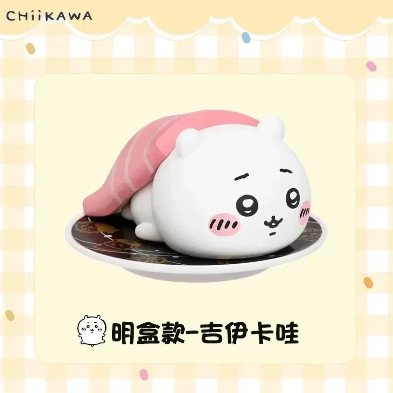 Chiikawa Sushi Co-Branded Limitierte Luftschiff-Puppe, Mini-Schreibtischdekoration von Chiikawa Usagi Hachiware, Anime-Sammlerstück Geschenk – Detail 5