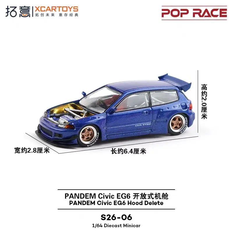 POP RACE 1/64 Honda Type-R TCR (FL5) PANDEM Civic EG6 Hood Delete Alloy Premium Diecast Vehicle Model Toys Collectible