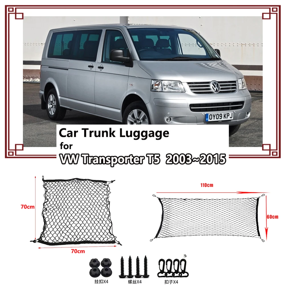 Car Trunk Net Nylon Mesh Trunk For VW Volkswagen Transporter T5 2003~2015 Organizer Elastic Luggag Storage Bag Car Accessories