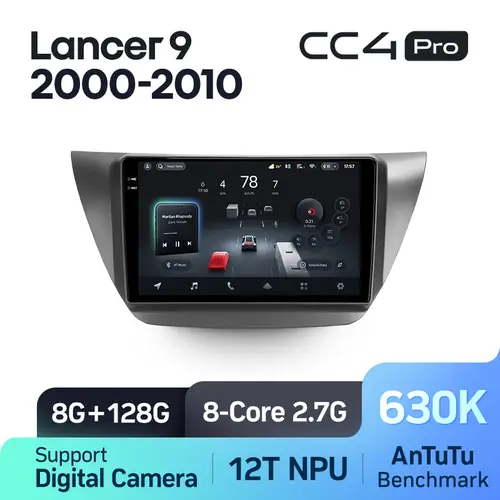 TEYES CC4 PRO For Mitsubishi Lancer 9 CS 2000 - 2010 CarPlay Android Auto Autoradio Car Play Radio Multimedia Stereo - Image 7