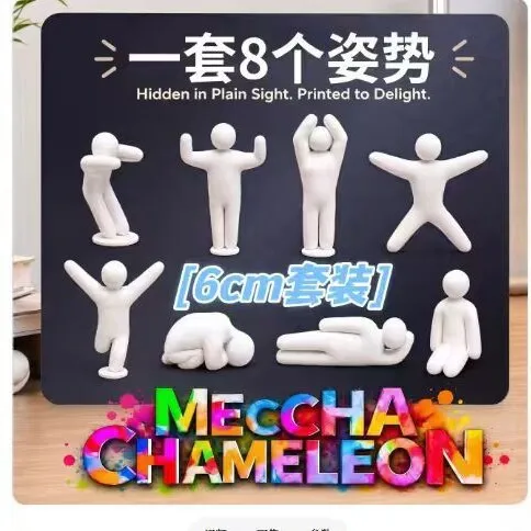 6cm Creative Doll Set with 8 Positions for Coloring DIY Vinyl Toy Decoration