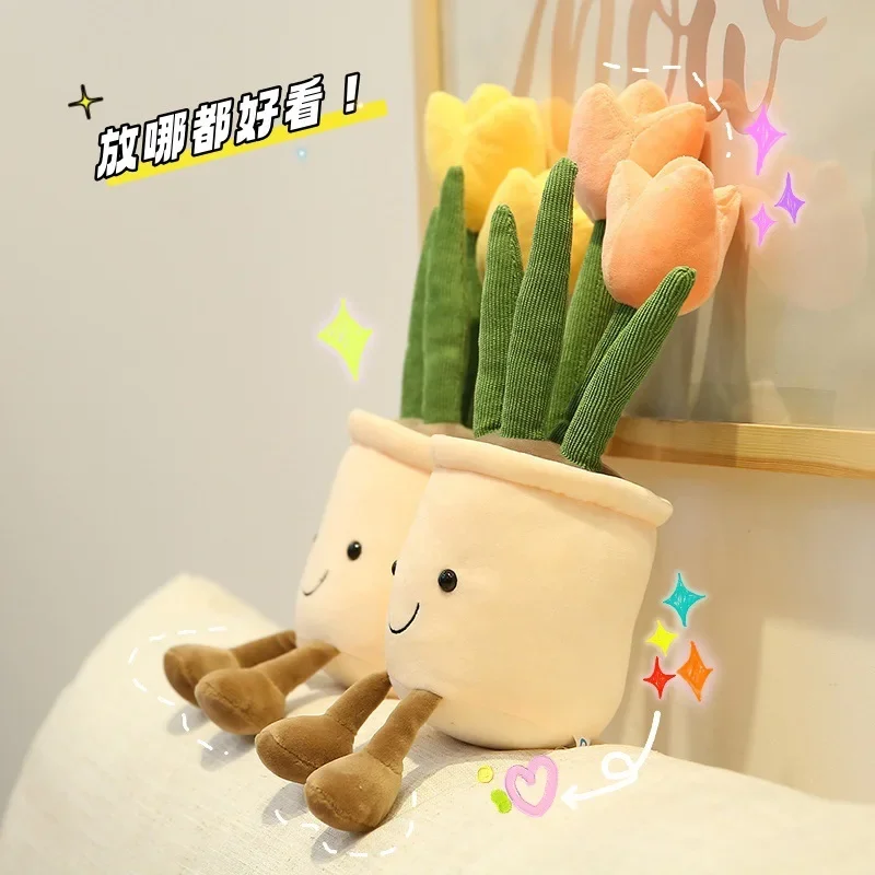 ตุ๊กตาดอกทิวลิปปลอมขนาด 25-35 ซม. ของเล่นตุ๊กตาเนื้อนุ่มเหมือนจริง ของขวัญคริสต์มาสสุดน่ารักสำหรับเด็กหญิงเด็กชาย ตกแต่งบ้าน