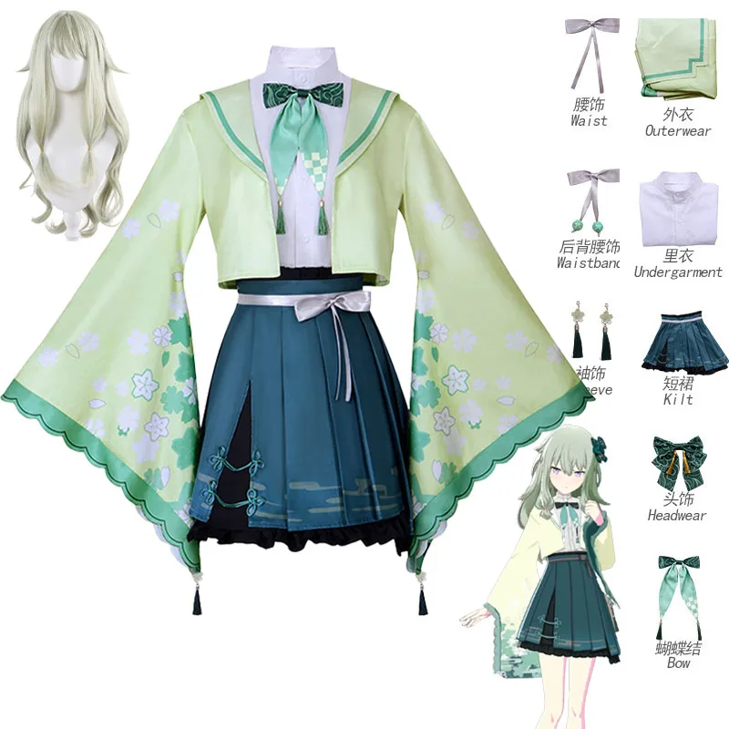 

‌PJSK‌ Kusanagi Nene Cosplay Costume Chinese Style JK Uniform Virtual Singer Kusanagi Nene Wig Outfit Stage Performance Clothes
