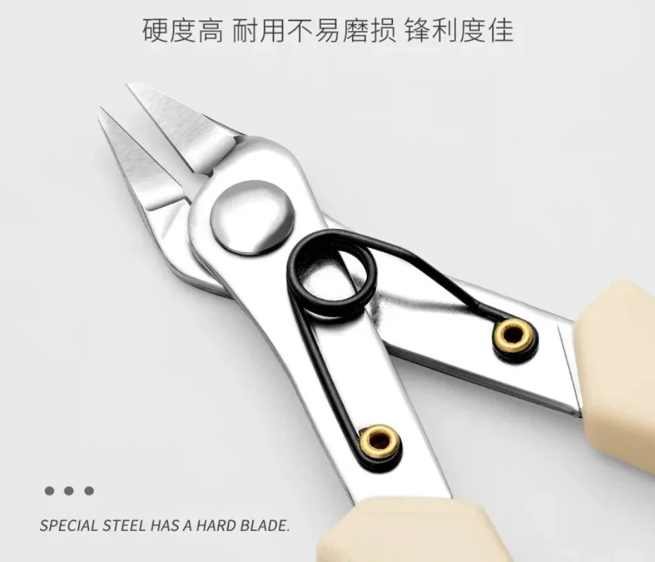 5pcs  Nail drill pliers, shear drill pliers, powerful pliers, special tools for disassembling and unloading drills
