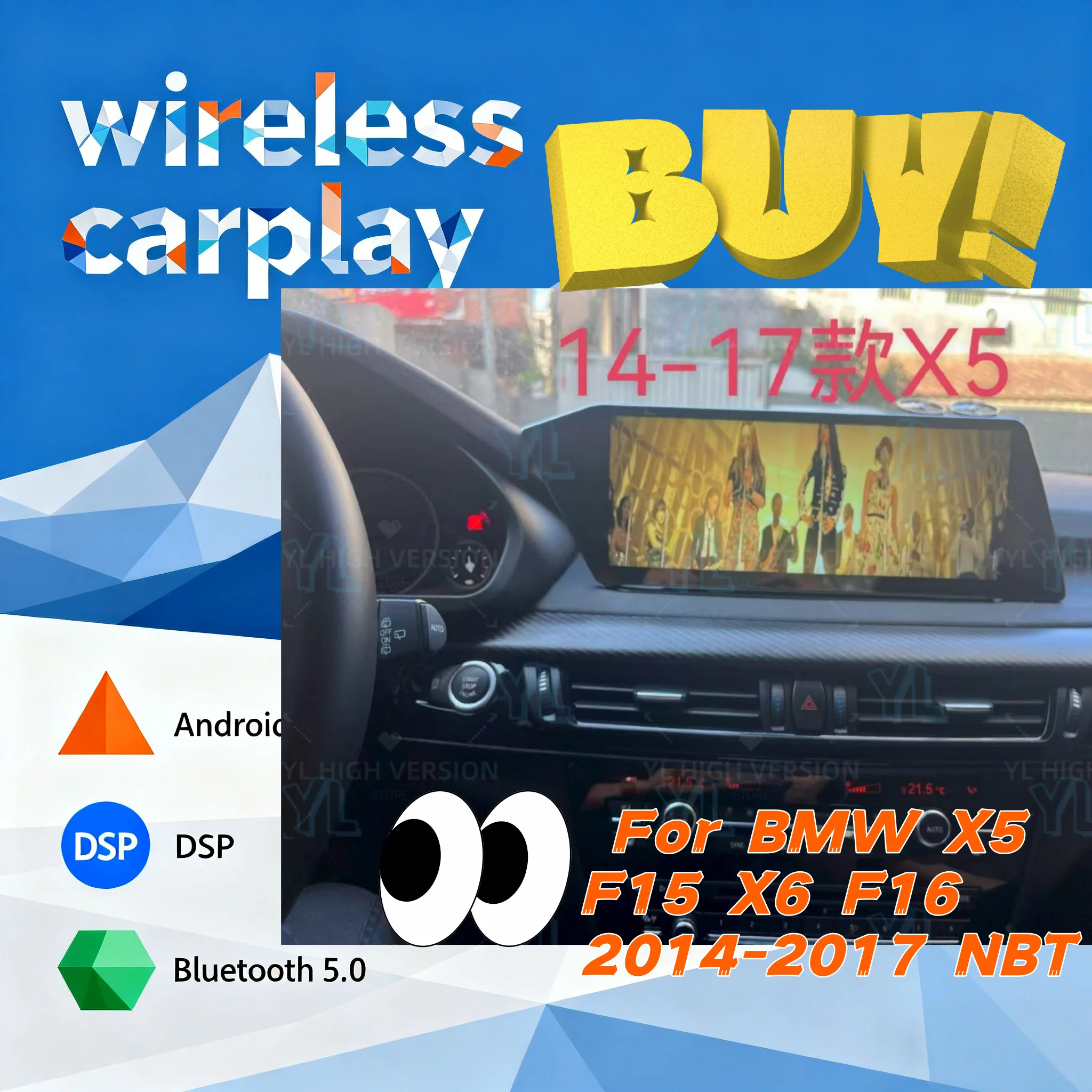 

12,3-дюймовый беспроводной CarPlay экрана с лезвием для BMW X5 F15 X6 F16 2014-2017 Android 13 Мультимедийный плеер GPS DSP Головное устройство BT 5.0 4G