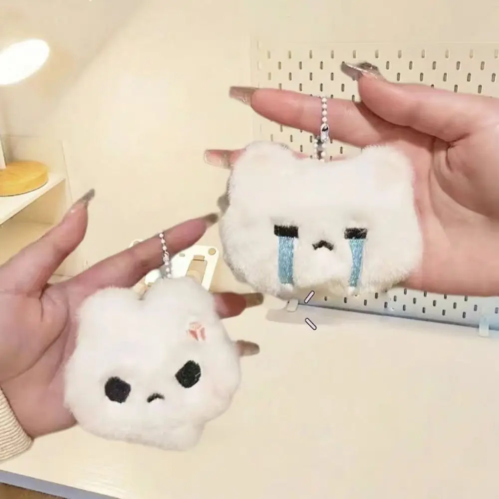 Funny Plush Rabbit Pendant Make A Sound Hanging Ornament Bag Pendant Stuffed Doll Couple Key Ring Bag Decoration