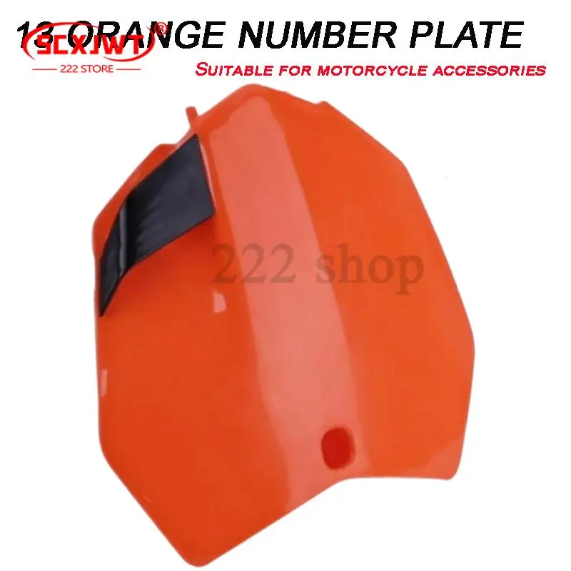 Off-road motorcycle front license plate scoreboard universal frame shell for 13 model orange logo