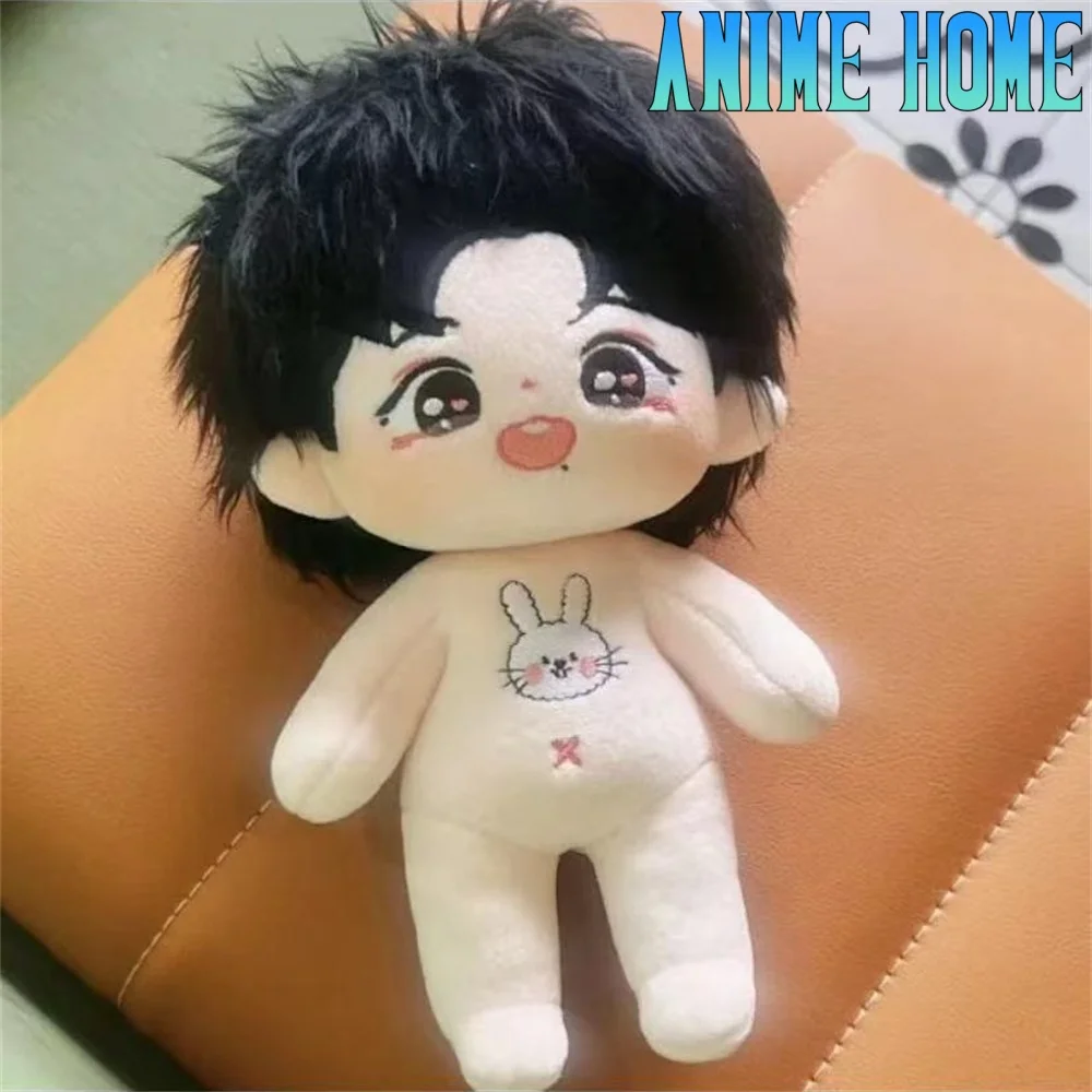 

Плюшевая игрушка Plushie Wang Yibo Xiao Zhan Idol, игрушечная кукла, плюшевый мешок, аксессуары для косплея, оригинальный подарок для детей, предзаказ, 20 см