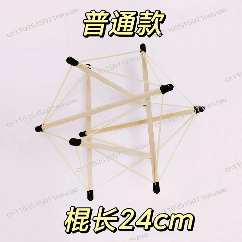 Structure Rehabilitation Fascia Tensioning Teaching Aids Anatomy Trains Structural Integration Tensegrity Pelvic Tension Model