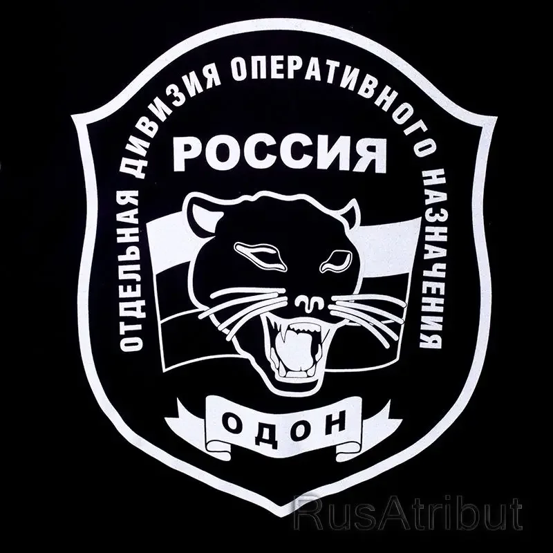 Polite People Russian Specnaz Anti-terrorism Specia Forces T-Shirt 100% Cotton O-Neck Summer Short Sleeve Casual Mens T-shirt