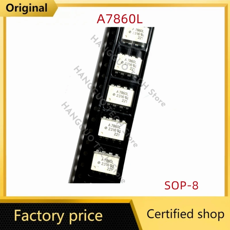 A7860L HCPL-7860 SOP-8 Optocoupler isolator Optocoupler IC Best quality