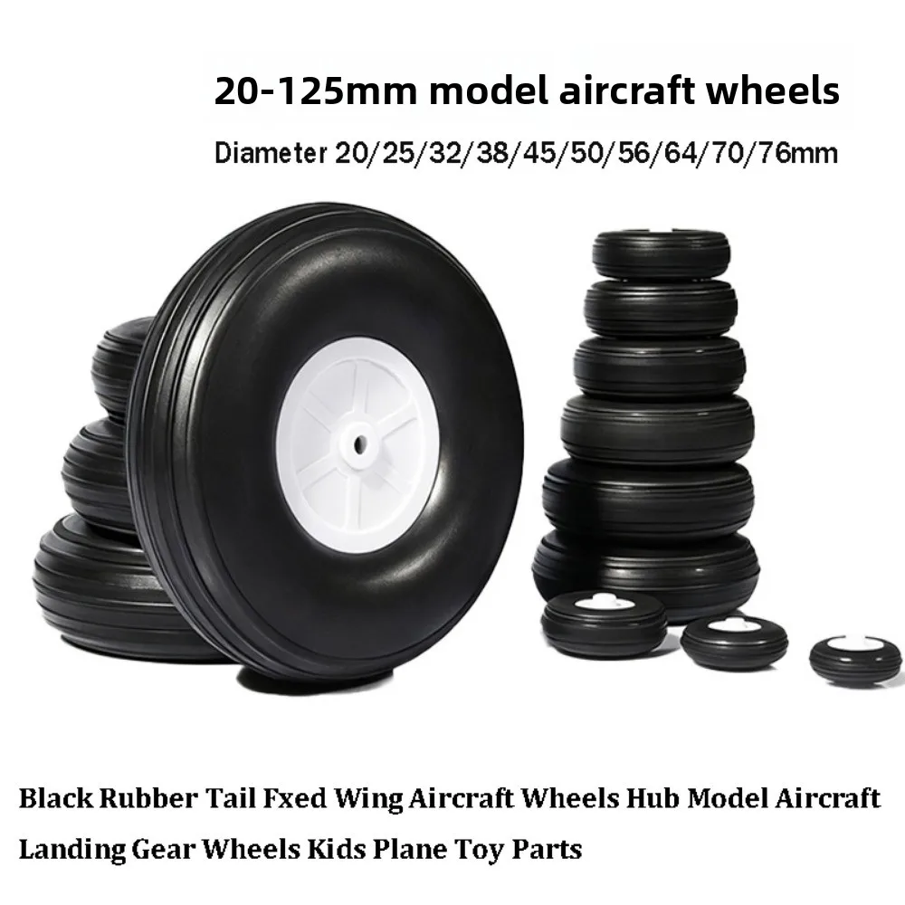 Черные-резиновые-колеса-для-авиамоделей-075-5-дюймов-для-фиксированных-крыльев-и-шасси-модельные-колеса-для-самолетов