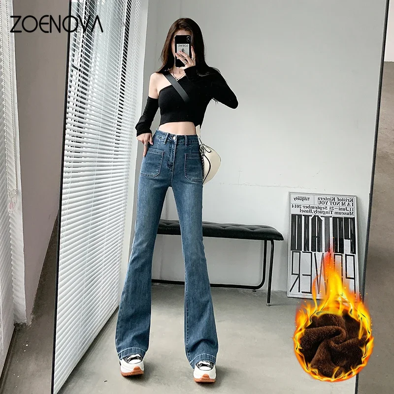 ZOENOVA  New Winter Retro Denim Drawers Trousers High Street Plus Velvet Women's Flared Pants Slim Fit Thin Mopping Pants Trend