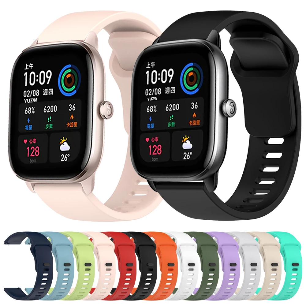 20Mm 22Mm Strap For… - image