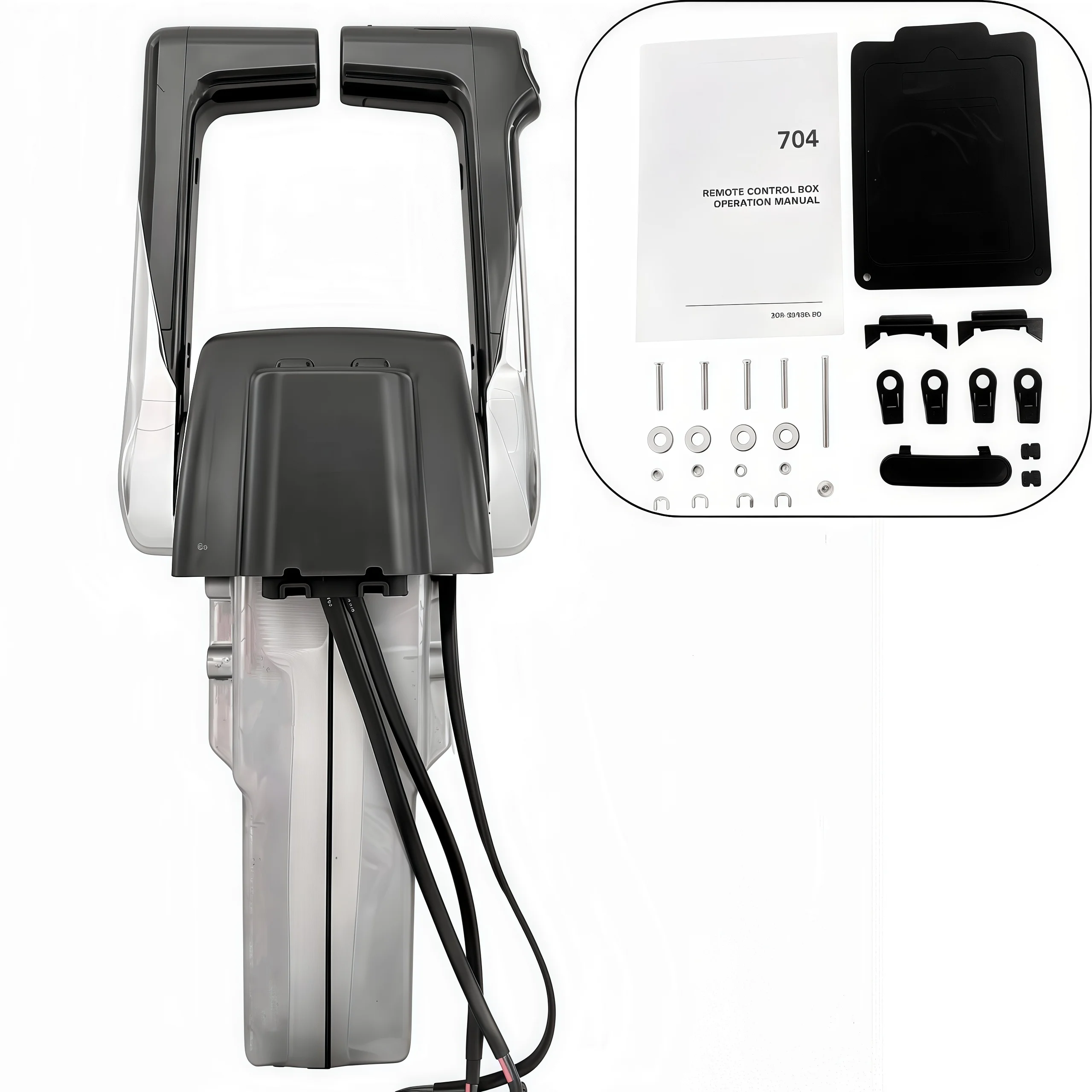 Vente en gros Ya maha 704 boîtier de commande, double contrôleur de commande, boîte de commande marine