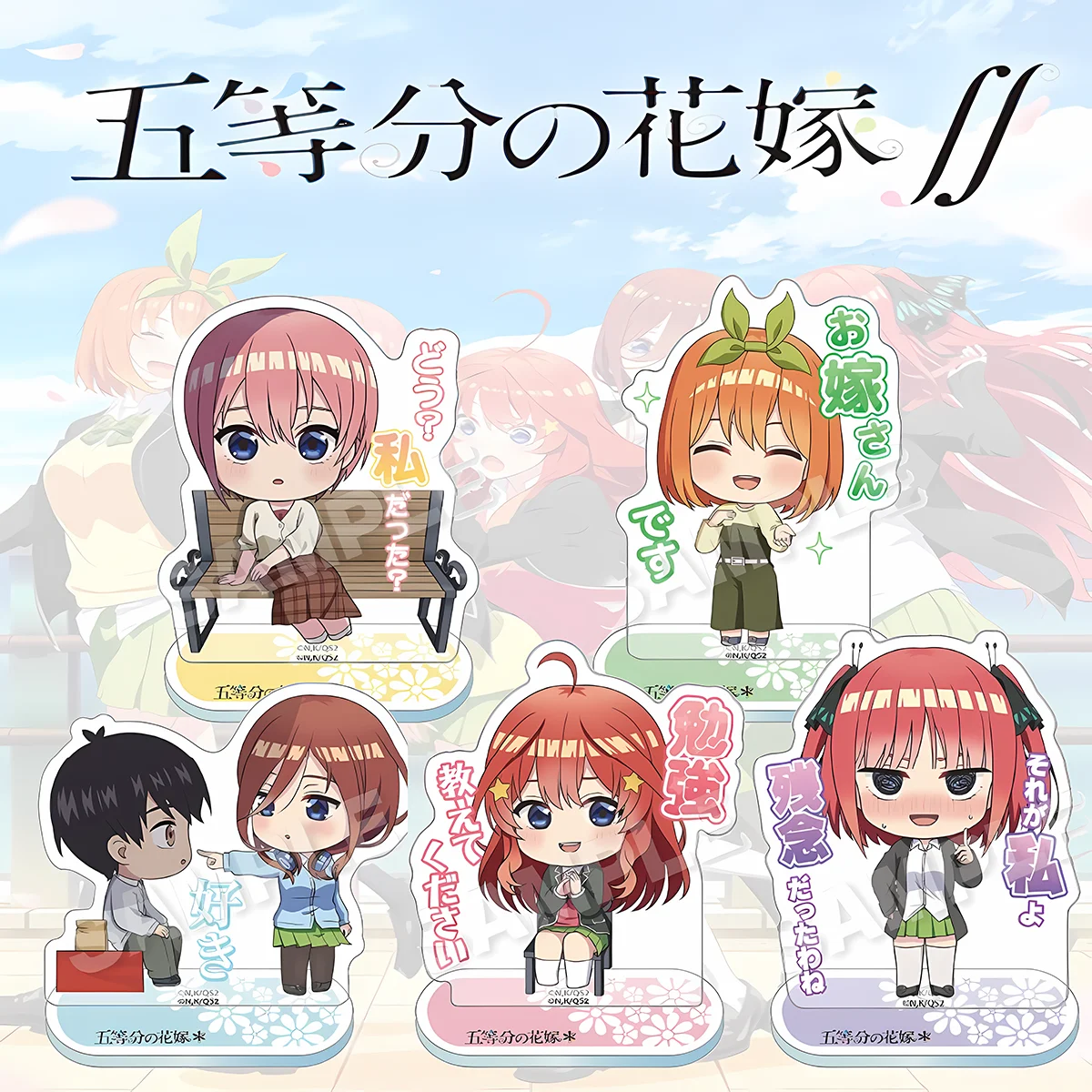 Anime The Quintessential Quintuplets 10cm Large Acrylic Stand Five Sisters Figure Desktop Decor Carnival Gift Anime keychain