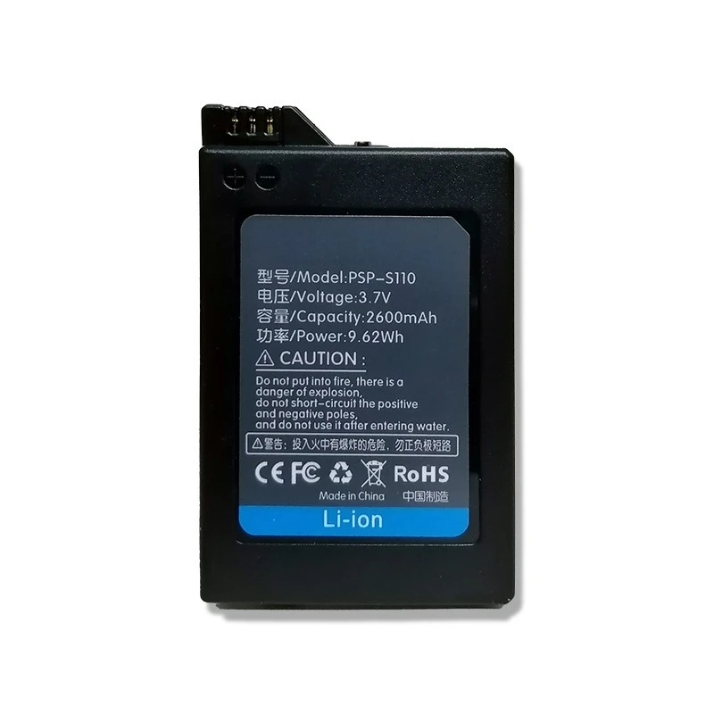 High-Quality PSP-S110 3.7V 2600mAh Rechargeable Battery for Sony PSP PSP3001 PSP3004 PSP3000 PSP3005 PSP2000 PSP2003 PSP22007