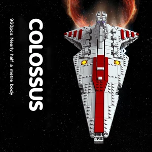 10 Main Sales Ship Lego - №10