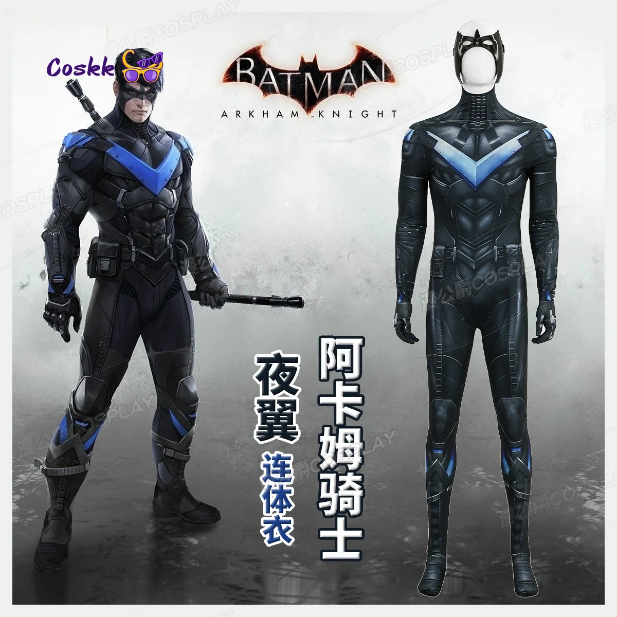 

Titans Nightwing Cosplay Costume Carnival Halloween Cosplay Dick Grayson Jumpsuit Superhero Robin Outfit Fancy Men Costume
