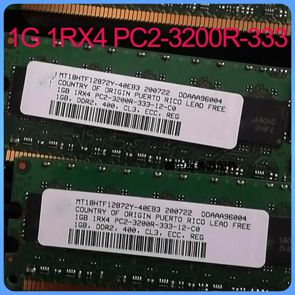 

Server Memory for MT 1G 1RX4 PC2-3200R-333 ,1 piece