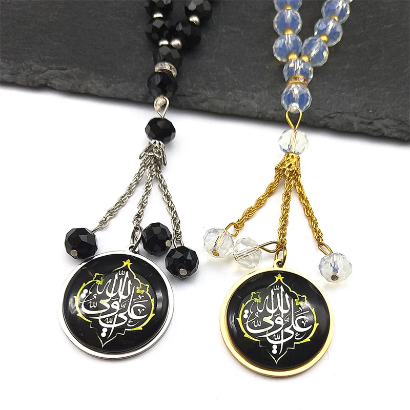 

Islamic Arab Allah God Glass Round Car Pendant for Women Men Stainless Steel Gold Color Arabic Muslim Amulet Chain Jewelry Gift