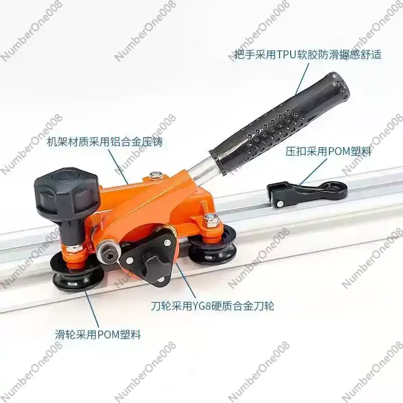 Tile Rock Slab Large Slab Track Cutting Machine Manual Rowing Track Push Knife Cutting Artifact