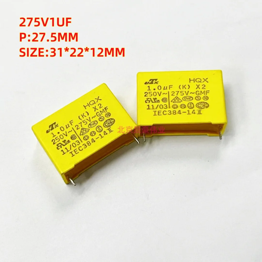 Capacitor Axial Nikon, Série PC, 22UF, 35V, Volume 6x12mm, 10 Unidades